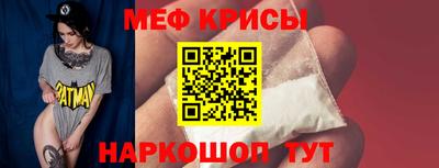кокаин Конаково