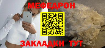 apvp Комсомольск-на-Амуре