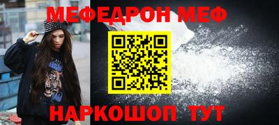 apvp Коммунар