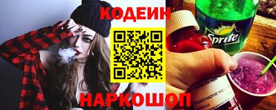 apvp Комсомольск-на-Амуре