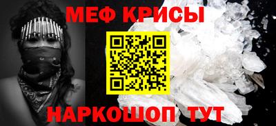 apvp Комсомольск-на-Амуре