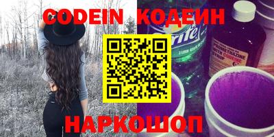 apvp Коммунар