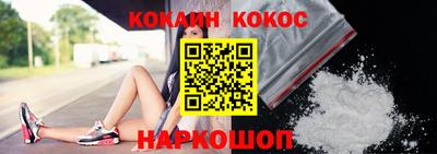 apvp Коммунар