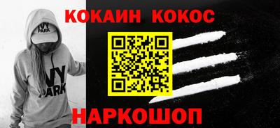 apvp Комсомольск-на-Амуре