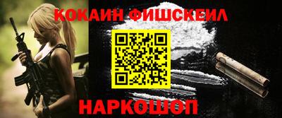 apvp Коммунар