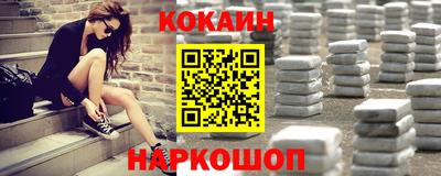 apvp Комсомольск-на-Амуре