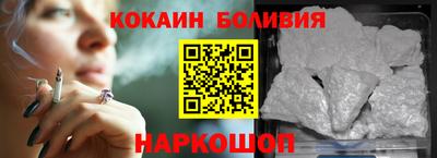 apvp Коммунар