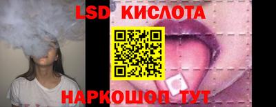 apvp Комсомольск-на-Амуре