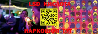 apvp Комсомольск-на-Амуре