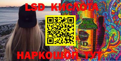 кокаин Конаково