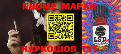 apvp Коммунар