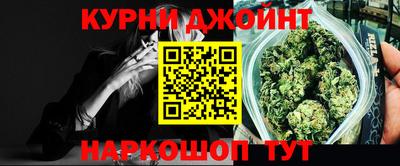 apvp Коммунар