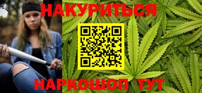 кокаин Конаково