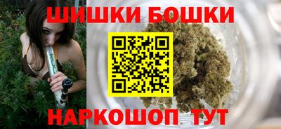 кокаин Конаково