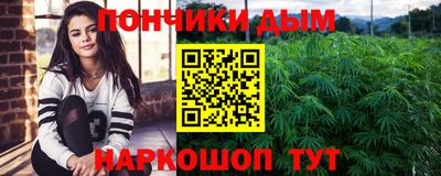 apvp Коммунар