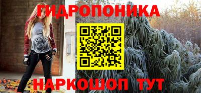 кокаин Конаково
