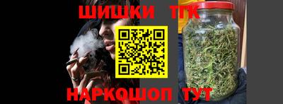 apvp Комсомольск-на-Амуре