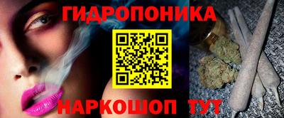 apvp Комсомольск-на-Амуре