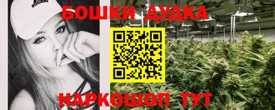 apvp Комсомольск-на-Амуре