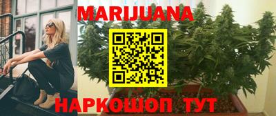 кокаин Конаково