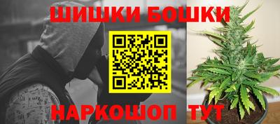 apvp Комсомольск-на-Амуре