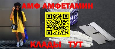 apvp Коммунар