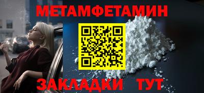 apvp Комсомольск-на-Амуре