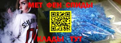 apvp Комсомольск-на-Амуре