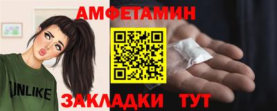 apvp Коммунар