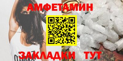 кокаин Конаково