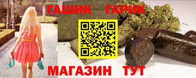 apvp Коммунар