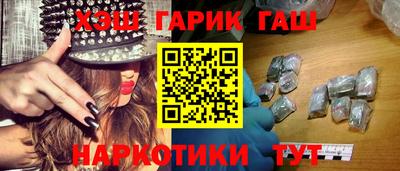 кокаин Конаково