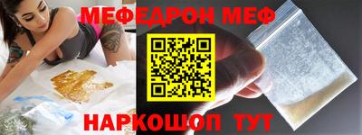 apvp Коммунар