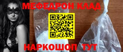 apvp Коммунар