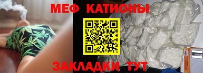 apvp Комсомольск-на-Амуре